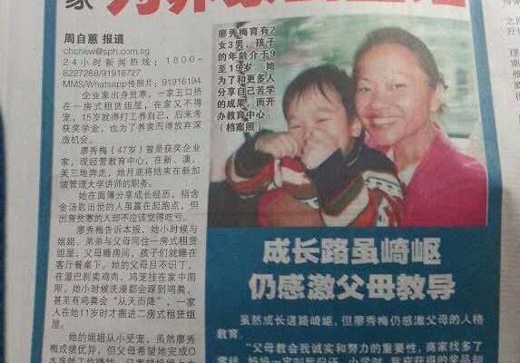 1476164_607672799294051_1277886751_n