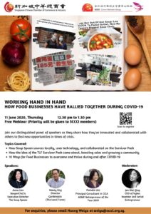 Pamela Lim at SCCCI Webinar