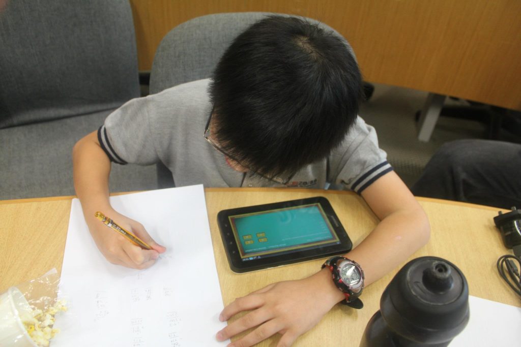 All Gifted Math Diagnostic Tests